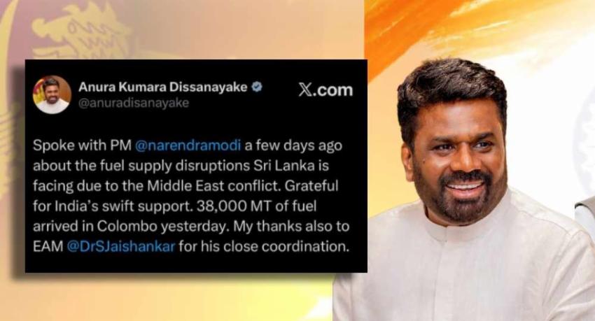 ජනපතිගෙන් ඉන්දීය අගමැතිට තුති!